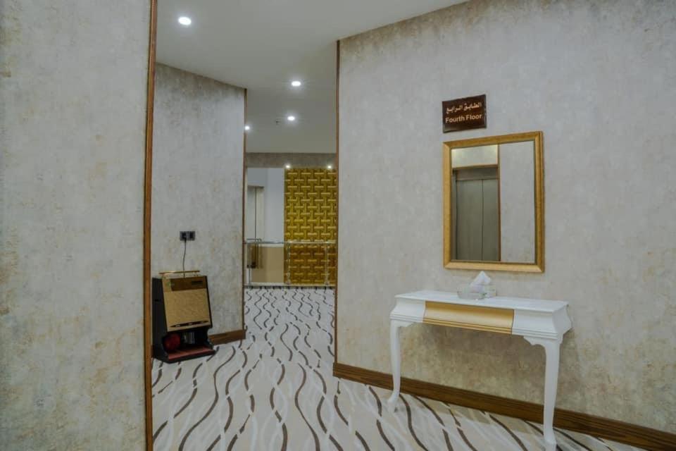 Move Npic Zenat Al Hayat Hotel Basra Exterior foto